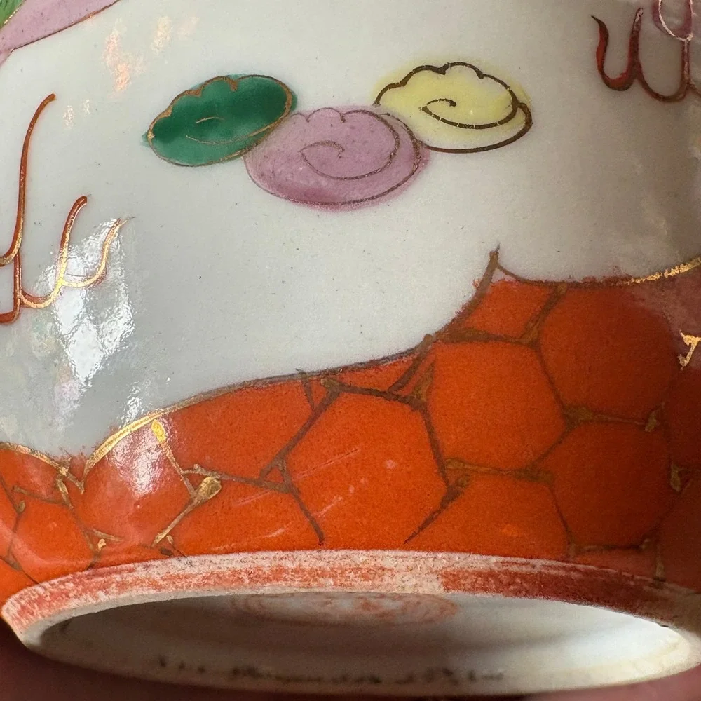 Chinese Dragon‎ and Phoenix Porcelain Vase Famille Style Enamel Decor